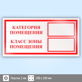 ���� ���������� ���������, ����� ���� ����������, B05 (�������, 200�100 ��)