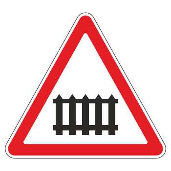 Дорожный знак 1.1 «Железнодорожный переезд со шлагбаумом» (металл 0,8 мм, III типоразмер: сторона 1200 мм, С/О пленка: тип А коммерческая)