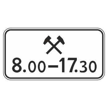 �������� ���� 8.5.6 ������ ��������� (������ 0,8 ��, I ����������: 300�600 ��, �/� ������: ��� � ����������)