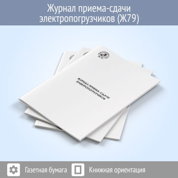 ������ ������-����� ������������������