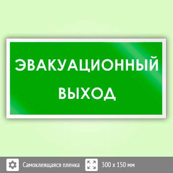 ���� �������������� �����, B43