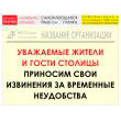 ������ �����������, T02 (������. �����, 90�60 ��)