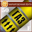������������� ����� ���ǻ (������ 50 ��, ������. �����)