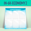 �������������� ����� � 6 ��������� �4 ������� (IN-6K-ECONOMY2)