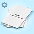 ������ ����������� ��������� � �����