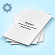 ������ ������ �� ����� � ������ ������������