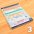 ������� ��������� �������������� ���� �� �������� (�-04, �������������� ������, �2, 3 �����)